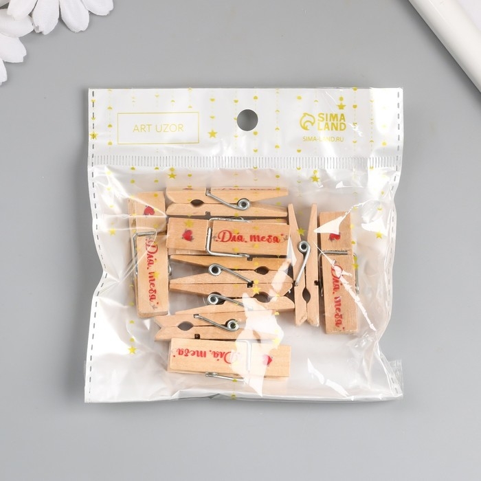 Декор для творчества дерево Декор для творчества дерево "Прищепка - Для тебя" набор 10 шт