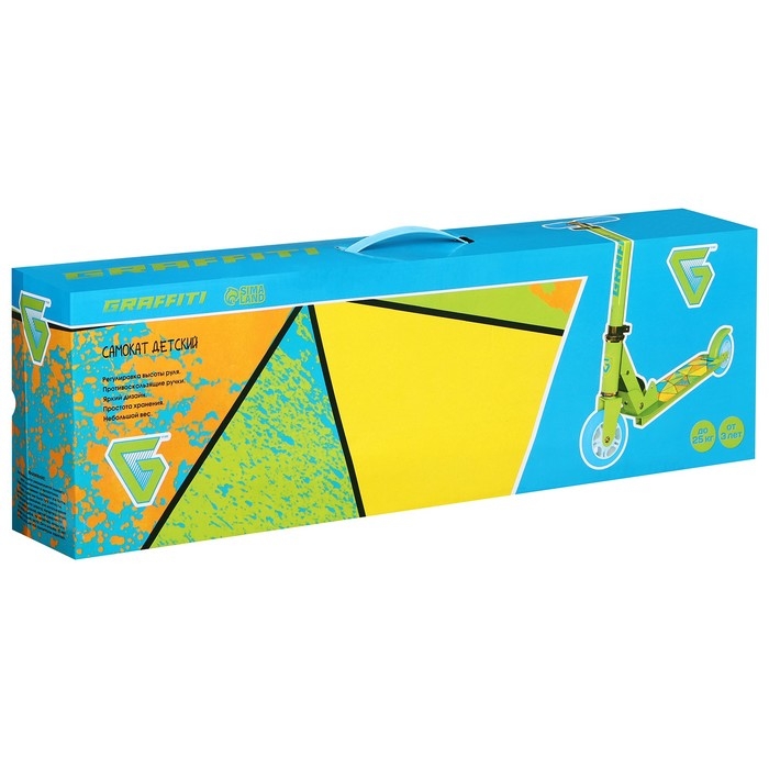 Самокат GRAFFITI «Геометрия», складной, колёса PVC 100 мм