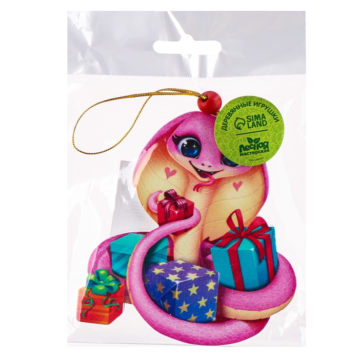 Ёлочная игрушка - подвеска деревянная «Новый год! Змея с подарками», символ года 2025 Ёлочная игрушка - подвеска деревянная «Новый год! Змея с подарками», символ года 2025