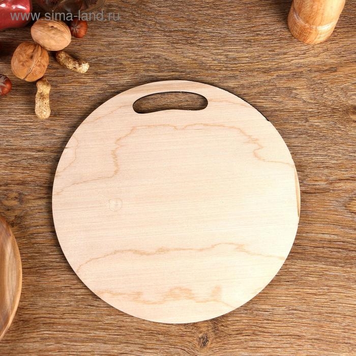 Доска разделочная и сервировочная круглая кухонная  Доска разделочная и сервировочная круглая кухонная "Арбуз в разрезе", 25,5 см