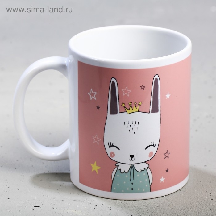 Кружка сублимация "Счастье начинается " 320 мл, с нанесением