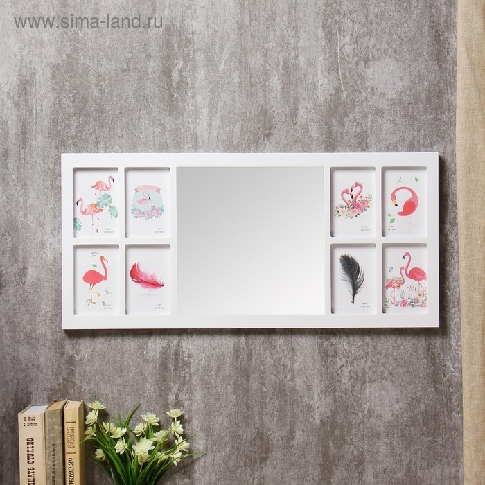 Фоторамка пластик на 8 фото 10х15 см+зеркало 29,5х30 см  Фоторамка пластик на 8 фото 10х15 см+зеркало 29,5х30 см "Стиль" белая 34,5х74 см