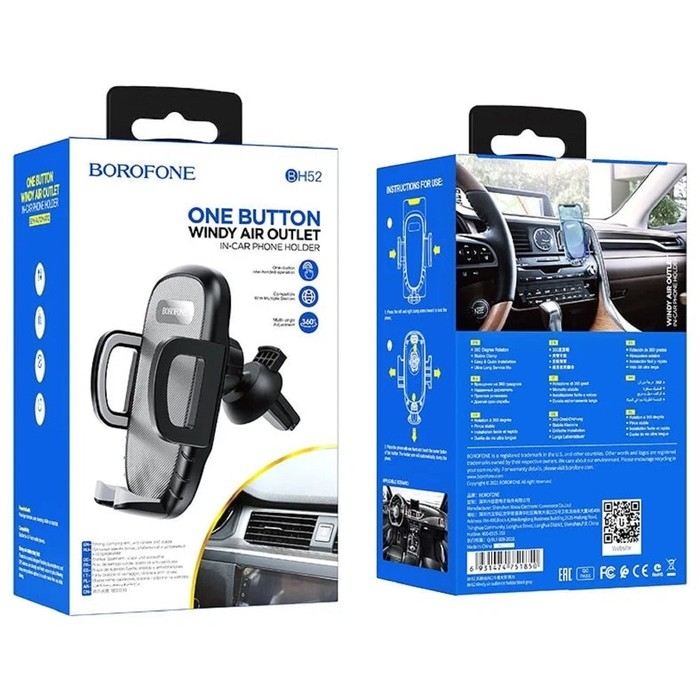Автомобильный держатель Borofone BH52, в дефлектор, для 4.5-6.7 Автомобильный держатель Borofone BH52, в дефлектор, для 4.5-6.7", зажим 55-90 мм, чёрный