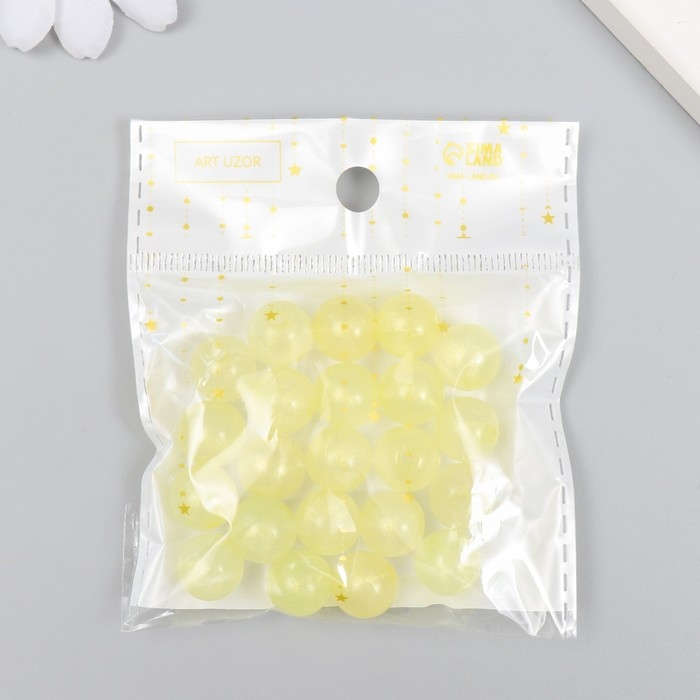 Бусины пластик Бусины пластик "Шарики светло-жёлтые с блёстками" светятся в темноте набор 20 гр d=1,2 см