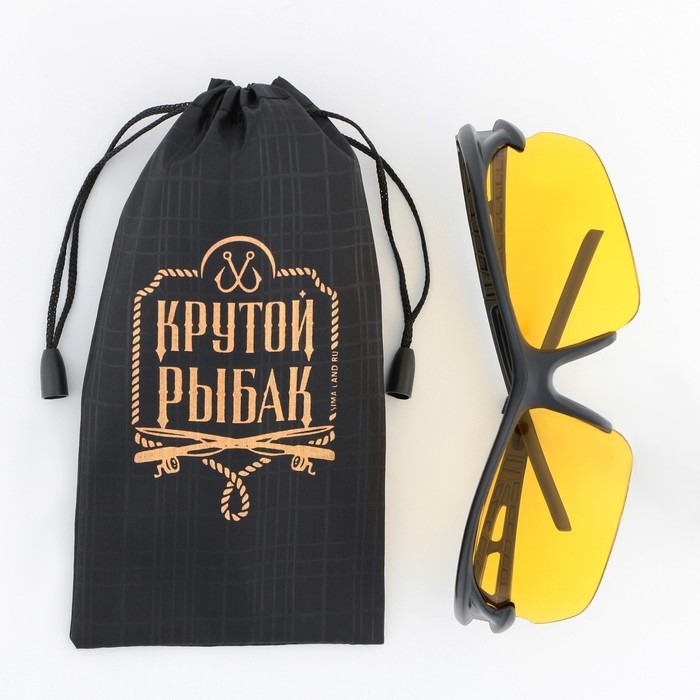 Очки рыбацкие, поляризационные «Крутой рыбак», цвет желтый, 15, 4 х 4,3 см Очки рыбацкие, поляризационные «Крутой рыбак», цвет желтый, 15, 4 х 4,3 см