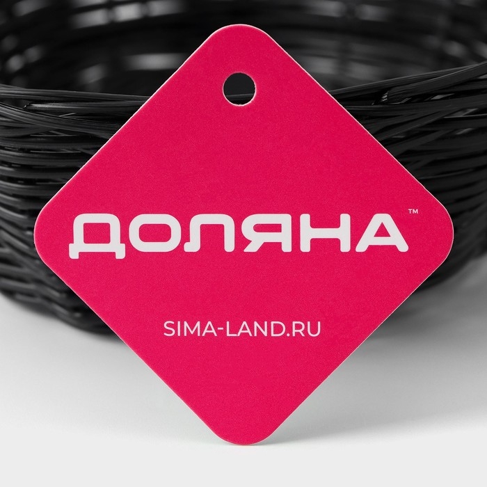 Корзинка для подачи Доляна «Плетёнка», 25×18×6,5 см, цвет коричневый