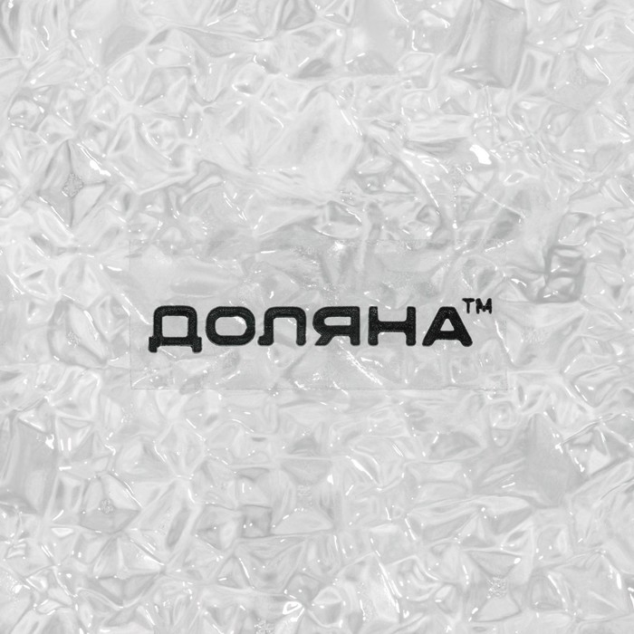 Блюдо стеклянное сервировочное Доляна «Акцент», 15,5×10,5 см