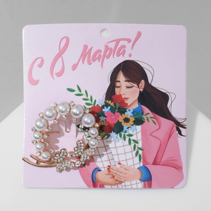 Брошь «Бабочки» в жемчужном венке, цвет белый в золоте Брошь «Бабочки» в жемчужном венке, цвет белый в золоте