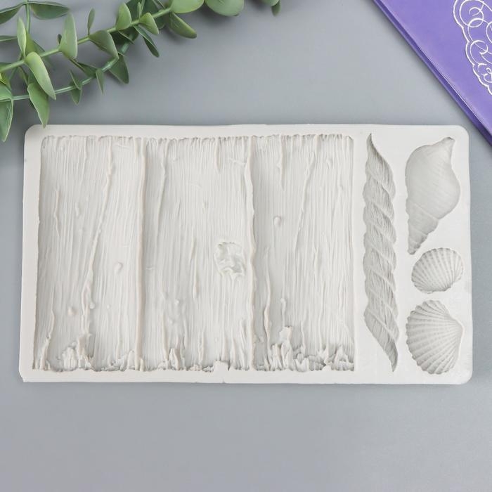 Молд силикон Молд силикон "Фон - пляж с ракушками" 5 предметов 19,8х11,4х1 см