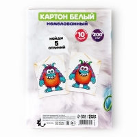 Картон белый А4 немелованный односторонний 10 листов 200г/м², в папке «1 сентября: БукиБяки»