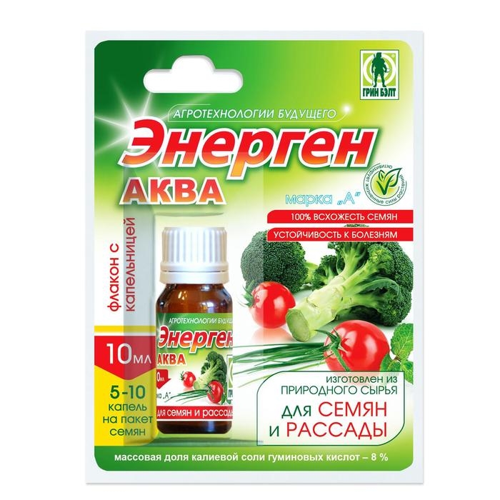 Средство для замачивания семян Энерген Аква флакон 10 мл Средство для замачивания семян Энерген Аква флакон 10 мл