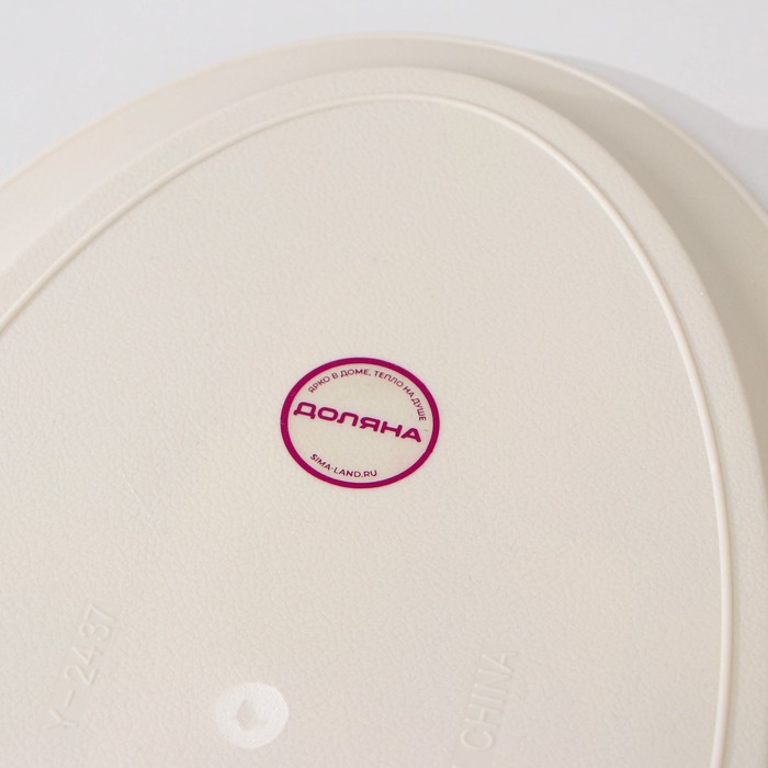 Поднос овальный Доляна «Макаруны», 37×24×3 см, цвет МИКС Поднос овальный Доляна «Макаруны», 37×24×3 см, цвет МИКС