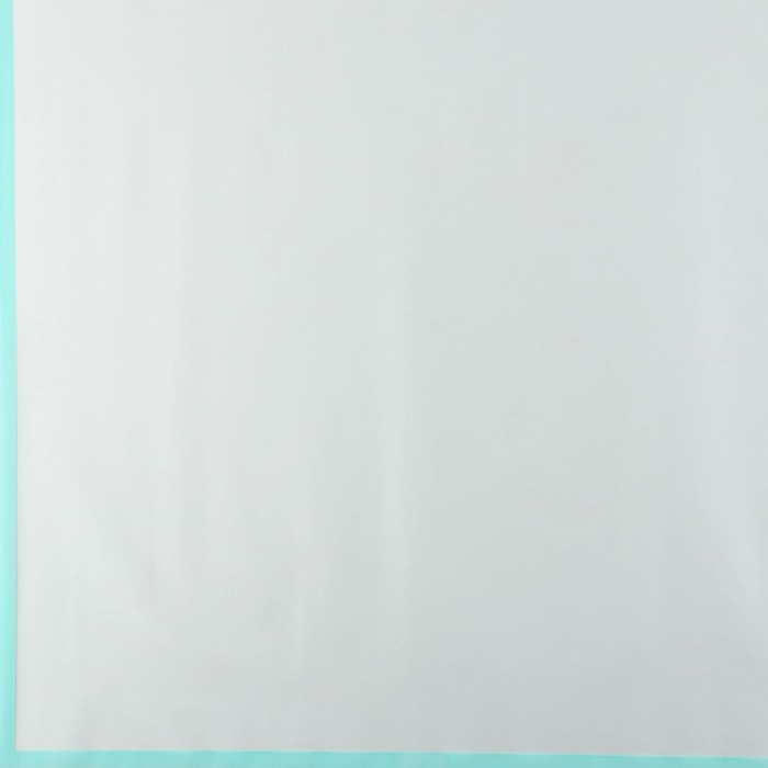 Плёнка для цветов упаковочная матовая «Кайма», тиффани, 0.5 х 9 м Плёнка для цветов упаковочная матовая «Кайма», тиффани, 0.5 х 9 м