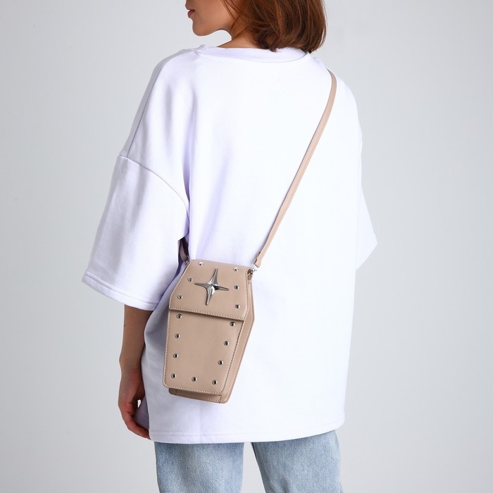 Сумка молодёжная на магните, цвет бежевый Сумка молодёжная на магните, цвет бежевый