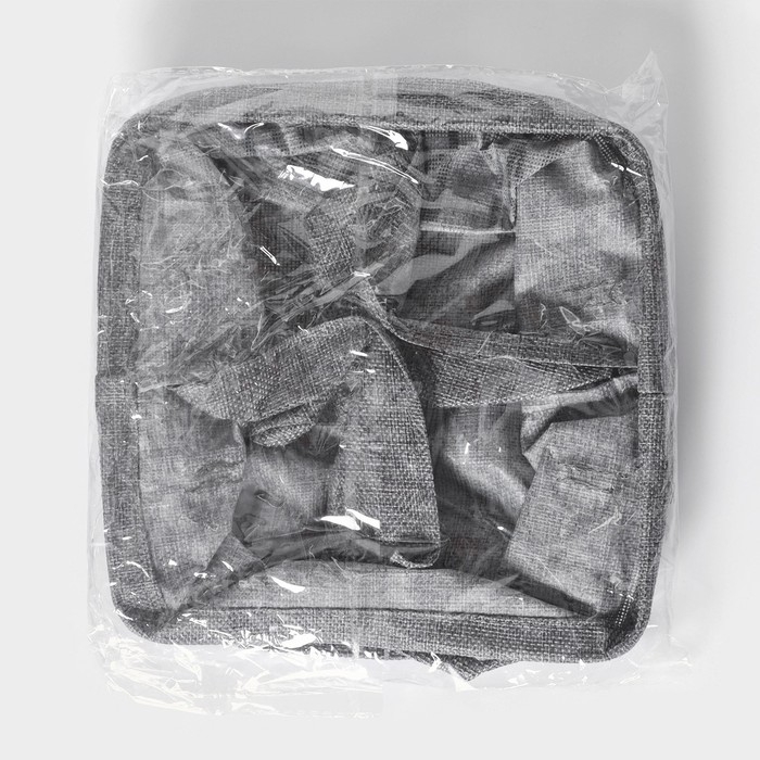 Органайзер для хранения белья Доляна My Basket, 4 ячейки, 20×20×12 см, цвет серый Органайзер для хранения белья Доляна My Basket, 4 ячейки, 20×20×12 см, цвет серый