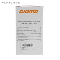 Автомагнитола Digma DCR-350G, 1DIN, 4 х 45 Вт, Bluetooth, USBx2, AUX, SD