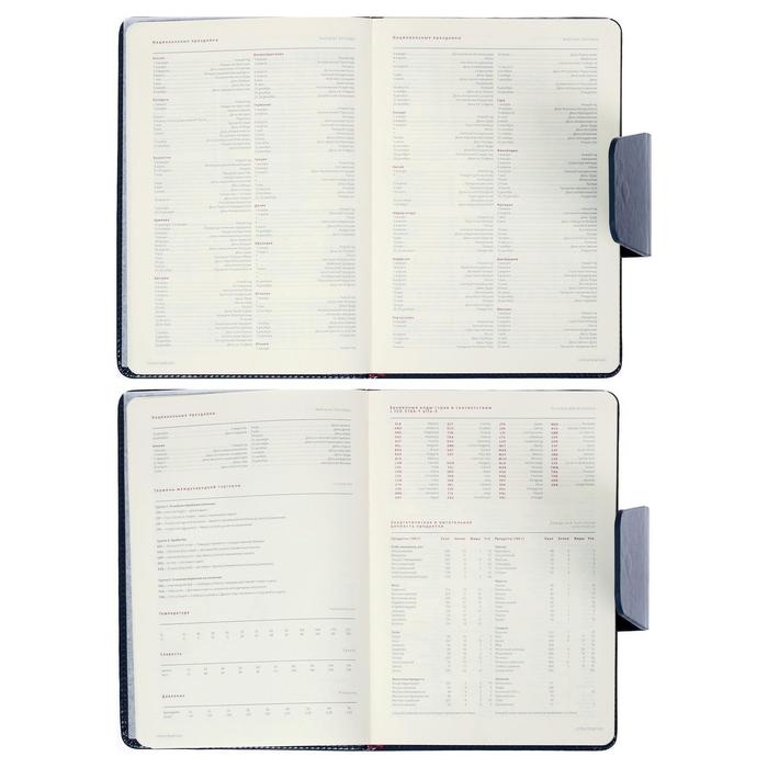 Ежедневник недатированный А5, 160 листов Prestige, обложка искусственная кожа, клапан, синий Ежедневник недатированный А5, 160 листов Prestige, обложка искусственная кожа, клапан, синий