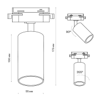 Светильник трек-й ARTLINE повор-й 55х100mm GU10 230В алюм 2,6м² хром 59877 4 Ritter