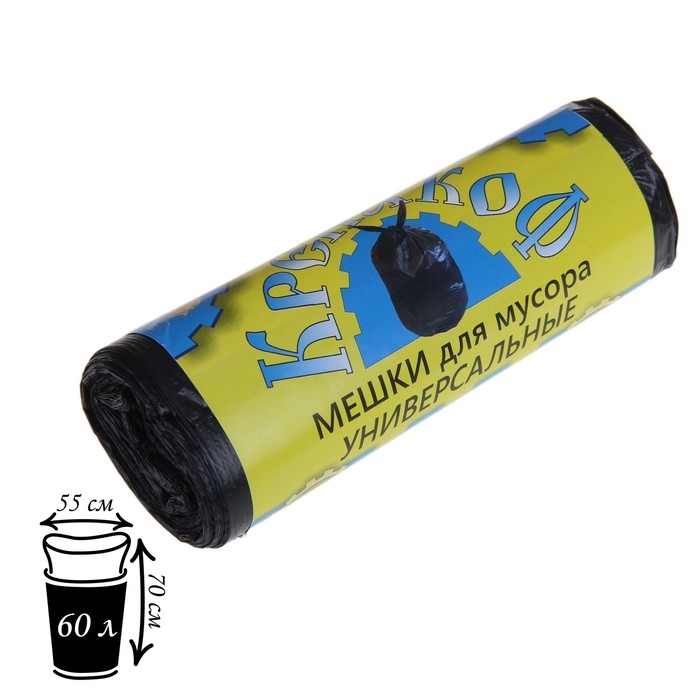 Мешки для мусора «Крепакоф», 60л, ПНД, 10 мкм, 55×70 см, 20 шт, цвет чёрный Мешки для мусора «Крепакоф», 60л, ПНД, 10 мкм, 55×70 см, 20 шт, цвет чёрный