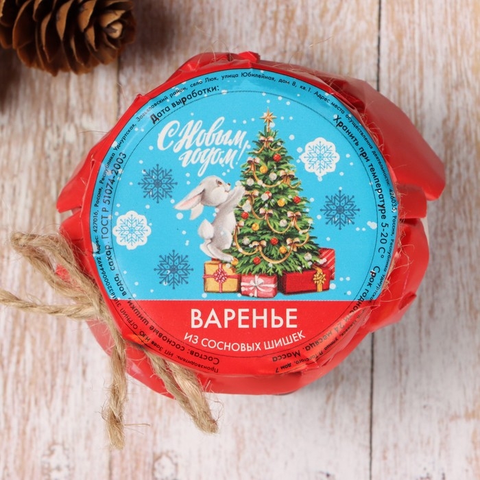 Варенье Варенье "Заяц с Ёлкой" из сосновой шишки, 100 мл