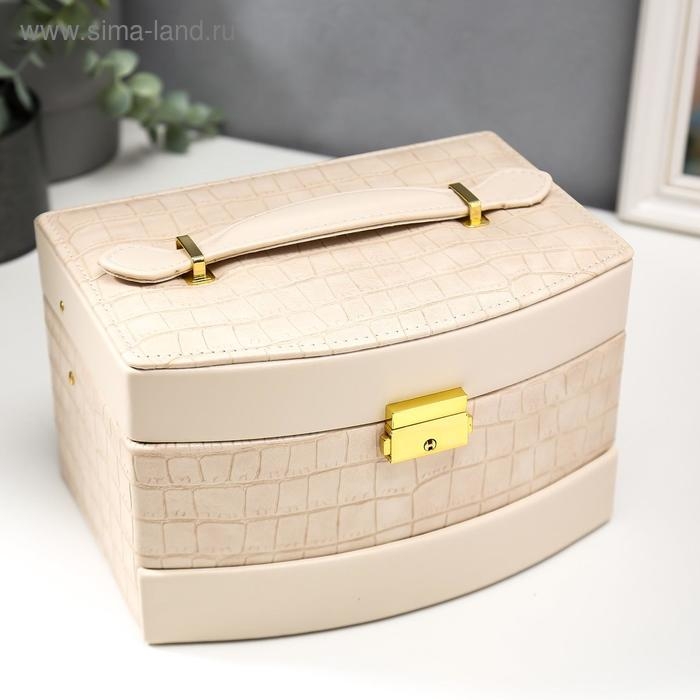 Шкатулка кожзам для украшений  Шкатулка кожзам для украшений "Сливки. Глянец и питон" 13х21,5х15 см