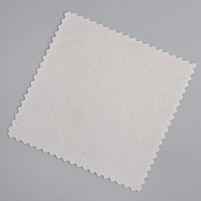 Светильник «Небо« с маркером , 18 х 13,5 см, модель GMN-0004. Светильник «Небо« с маркером , 18 х 13,5 см, модель GMN-0004.