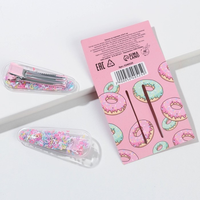 Заколки для волос «Девочка-конфетка», 2 шт. Заколки для волос «Девочка-конфетка», 2 шт.