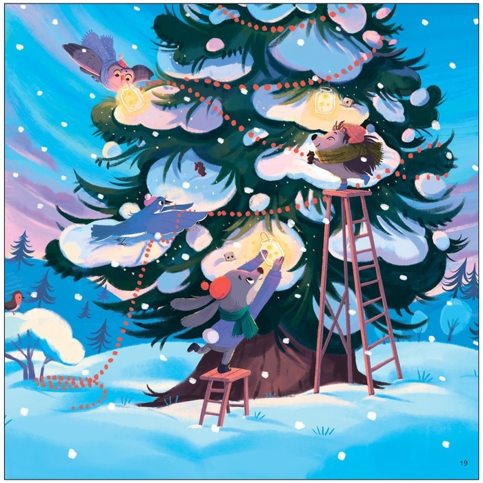 Книжка «Звезда старого Лиса», Вербицкая О. Книжка «Звезда старого Лиса», Вербицкая О.