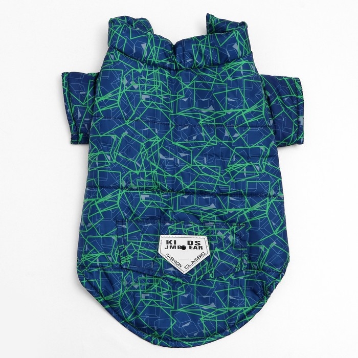 Куртка для собак  Куртка для собак "Матрица", размер 8, сине-зелёная (ДС 23, ОШ 26, ОГ 32 см)