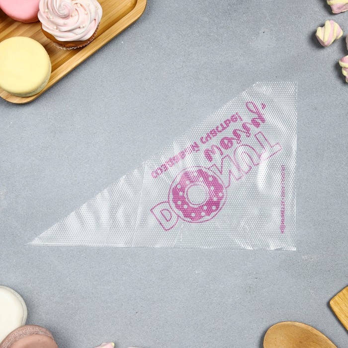 Кондитерские мешки «Создавай счастье» 35 х 20 см, 50 шт Кондитерские мешки «Создавай счастье» 35 х 20 см, 50 шт