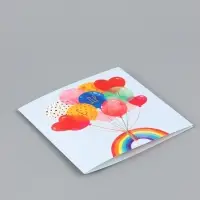 Открытка &laquo;С Днём Рождения!&raquo;, воздушные шары, 15&times;15 см