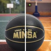 Баскетбольный мяч MINSA, клееный, 8 панелей, р. 7, PU, бутиловая камера