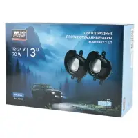 Фары противотуманные LED AVS PF-302L (Toyota/LEXUS)