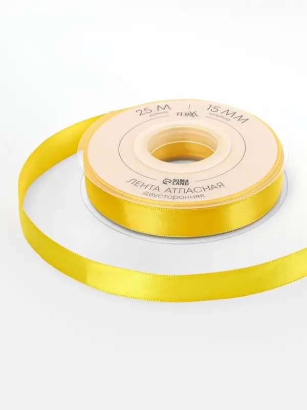 Лента атласная TEIRA, двухсторонняя, 15 мм, 25&plusmn;1 м, жёлтая №0645