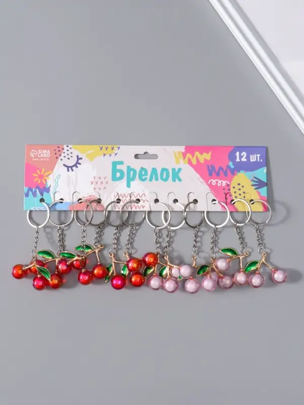 Брелок пластик "Вишенки с листьями" МИКС 4х4х1,5 см