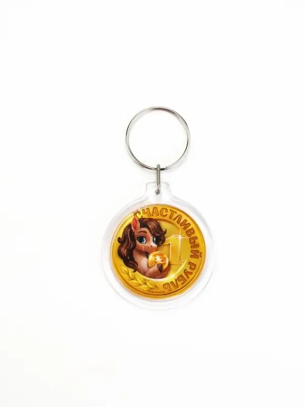 Брелок из пластика «Новогодний», 6 шт., 5×4 см, МИКС