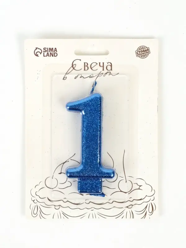Свеча в торт &laquo;Соло. Цифра 1&raquo;, 8.2 см, синий блеск