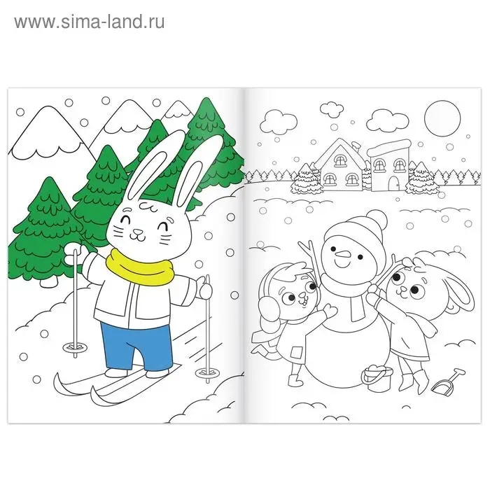 Раскраска новогодняя «Зайчата», 12 стр.