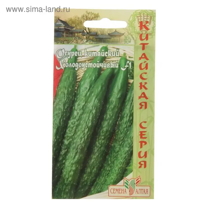 Семена Огурец Китайский Семена Огурец Китайский "Холодоустойчивый F1", среднеранний, партенокарпический, цп, 6 шт.