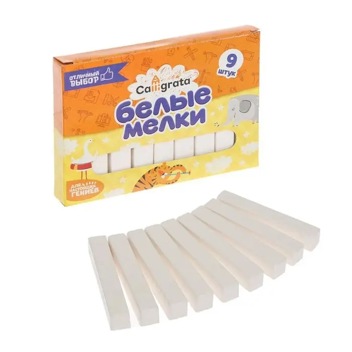 Мелки белые Calligrata, в наборе 9 штук, квадратные Мелки белые Calligrata, в наборе 9 штук, квадратные