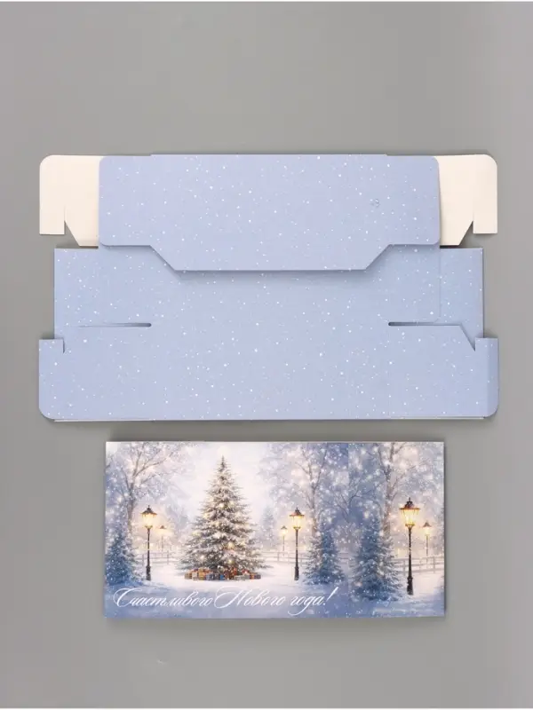 Коробка подарочная самосборная &laquo;Новогодняя елочка&raquo;, 25&times;18&times;10 см