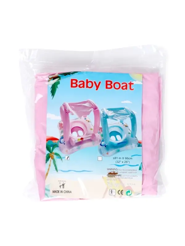 Круг для плавания детский с погремушкой 70 см, цвет розовый