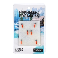 Мормышка Столбик оранжевый, лайм брюшко, чёрная полоска + шар гранен серебро, вес 0.3 г