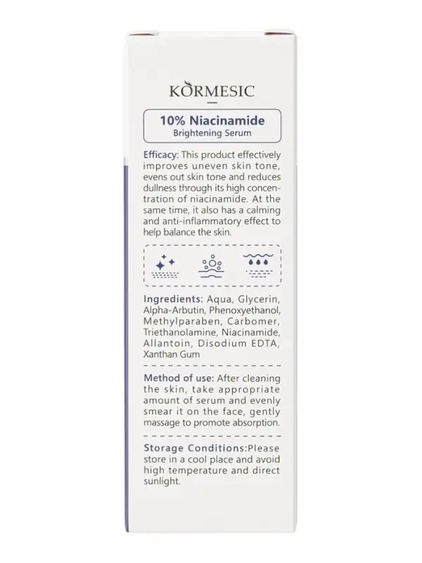 Осветляющая сыворотка KORMESIC 10% с ниацинамидом, 30 мл