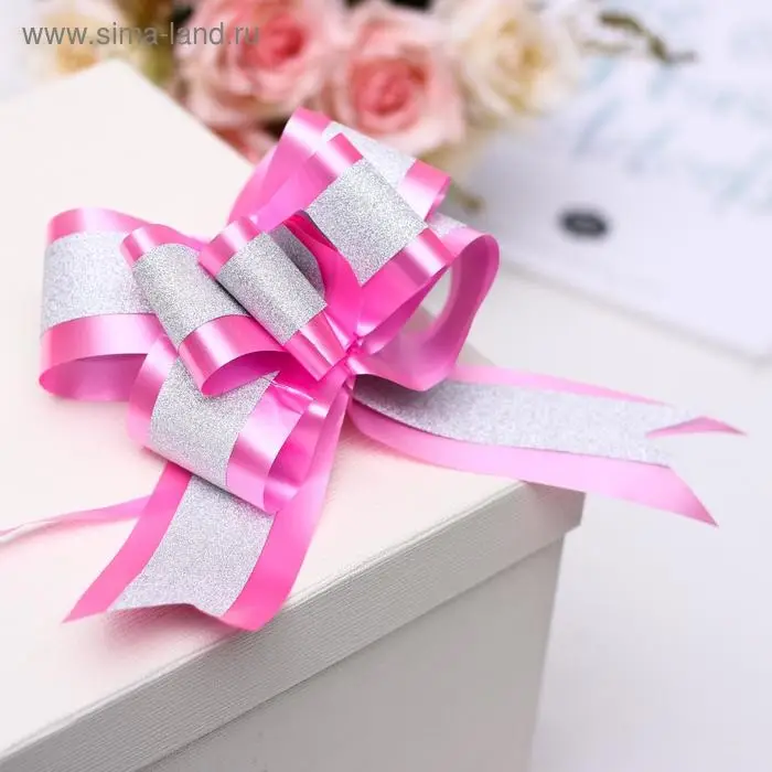 Бант - бабочка №5 «Фактурная полоса», розовый Бант - бабочка №5 «Фактурная полоса», розовый