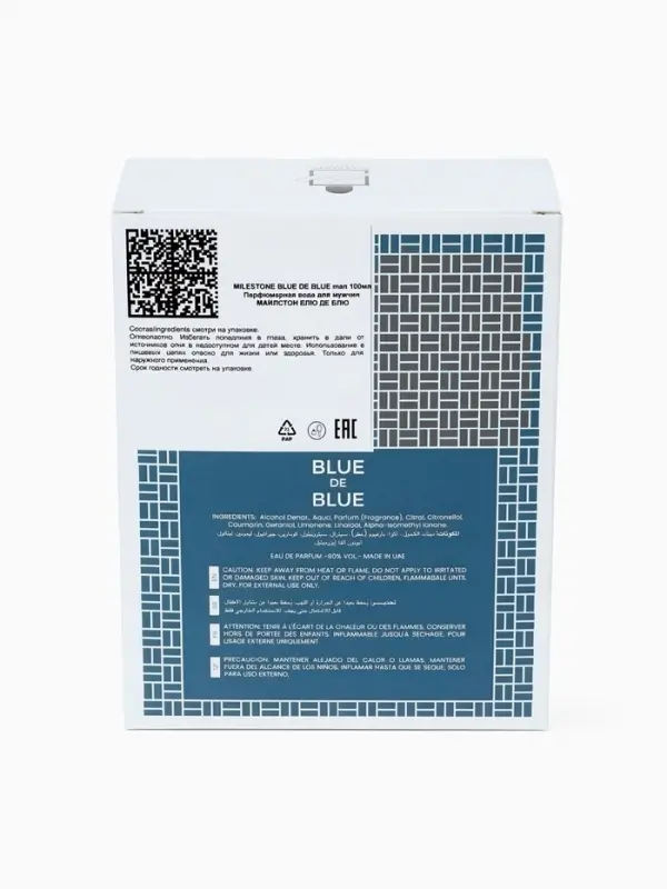 Парфюмерная вода мужская Milestone BLUE DE BLUE, 100 мл (по мотивам Bleu De Chanel)