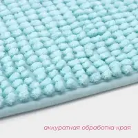 Коврик для дома Доляна &laquo;Букли&raquo;, 50&times;80 см, голубой