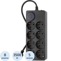 Сетевой фильтр Ippon BK-8-EU-5-16-B 5м (8 розеток) черный (1804854)
