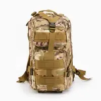 Рюкзак тактический туристический Storm tactic, 26 л, с карманами, расцветка мультикам, бежевый
