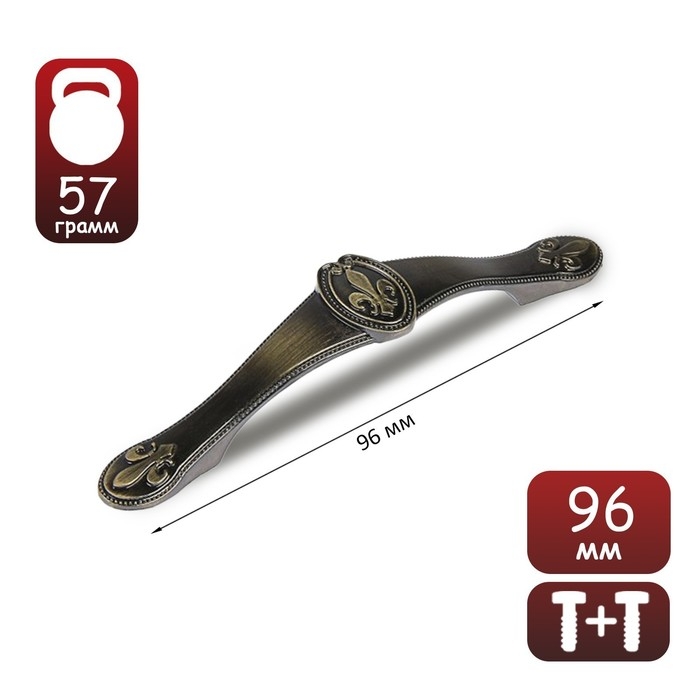 Ручка скоба PC177AB, м/о 96 мм, цвет бронза, 4 шт TMP